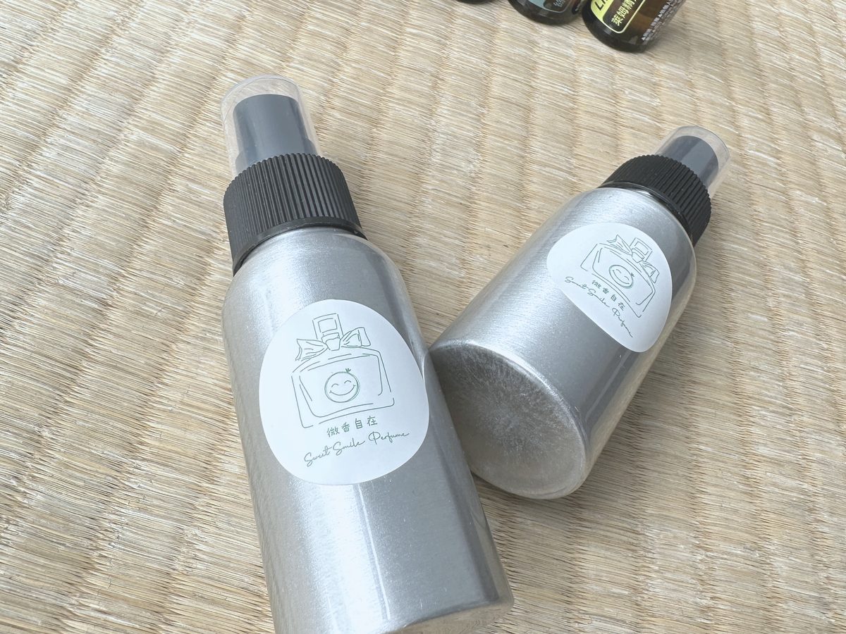 微香自在噴瓶與精油